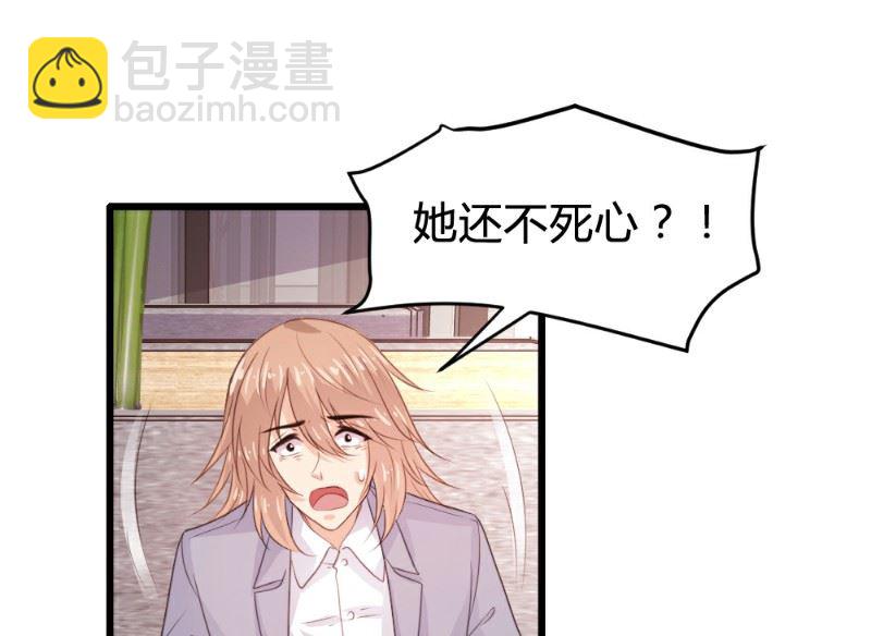 第119话-第119话