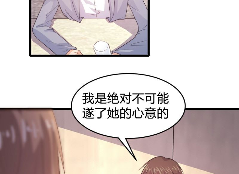 第119话-第119话