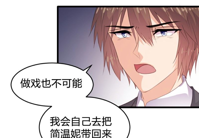 第119话-第119话