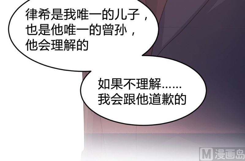 第119话-第119话