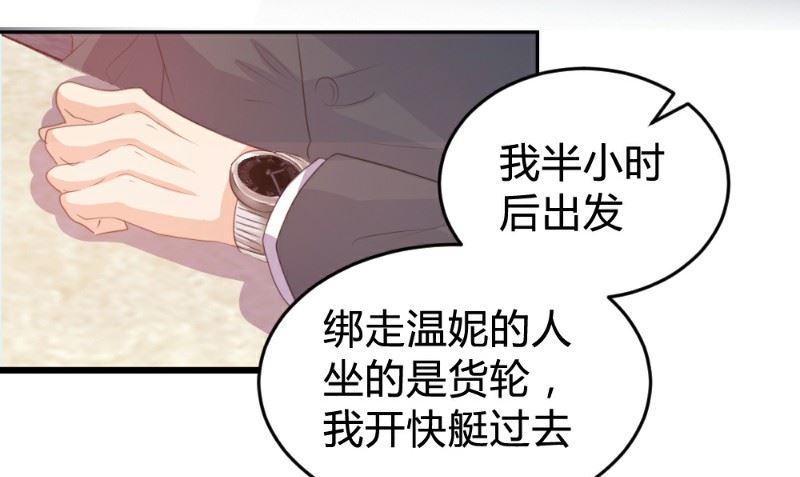 第119话-第119话