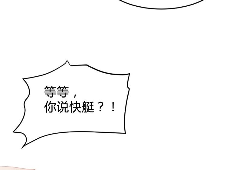 第119话-第119话