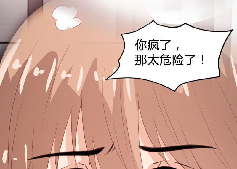 第119话-第119话