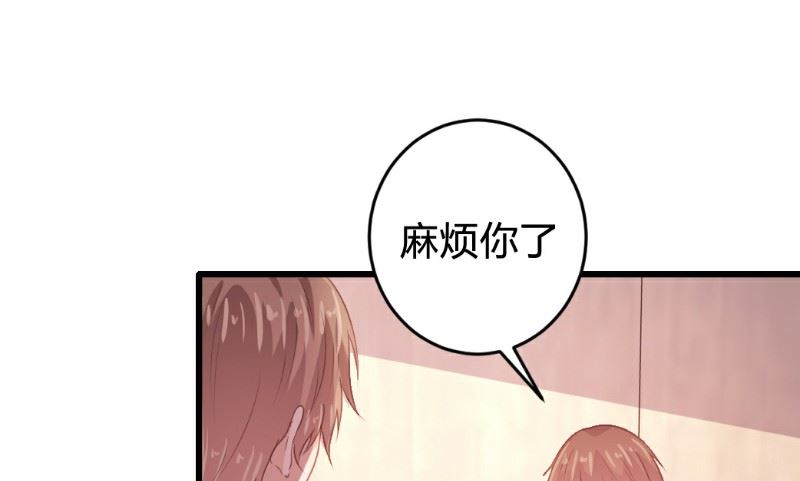 第119话-第119话