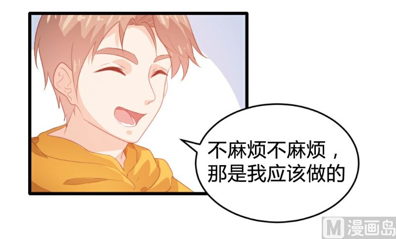 第119话-第119话