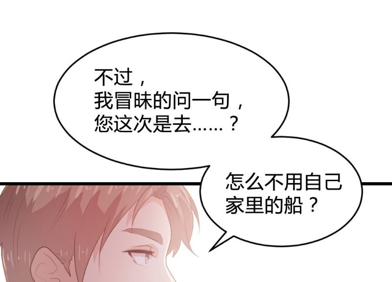 第119话-第119话