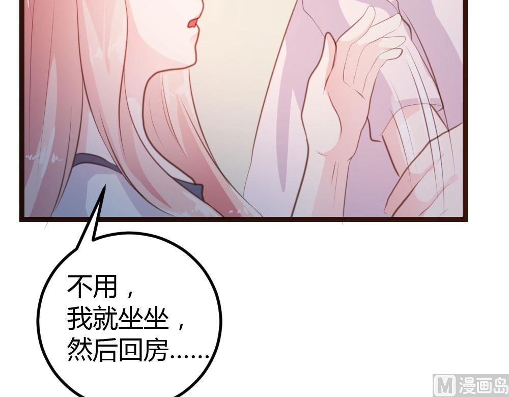 第13话-第13话