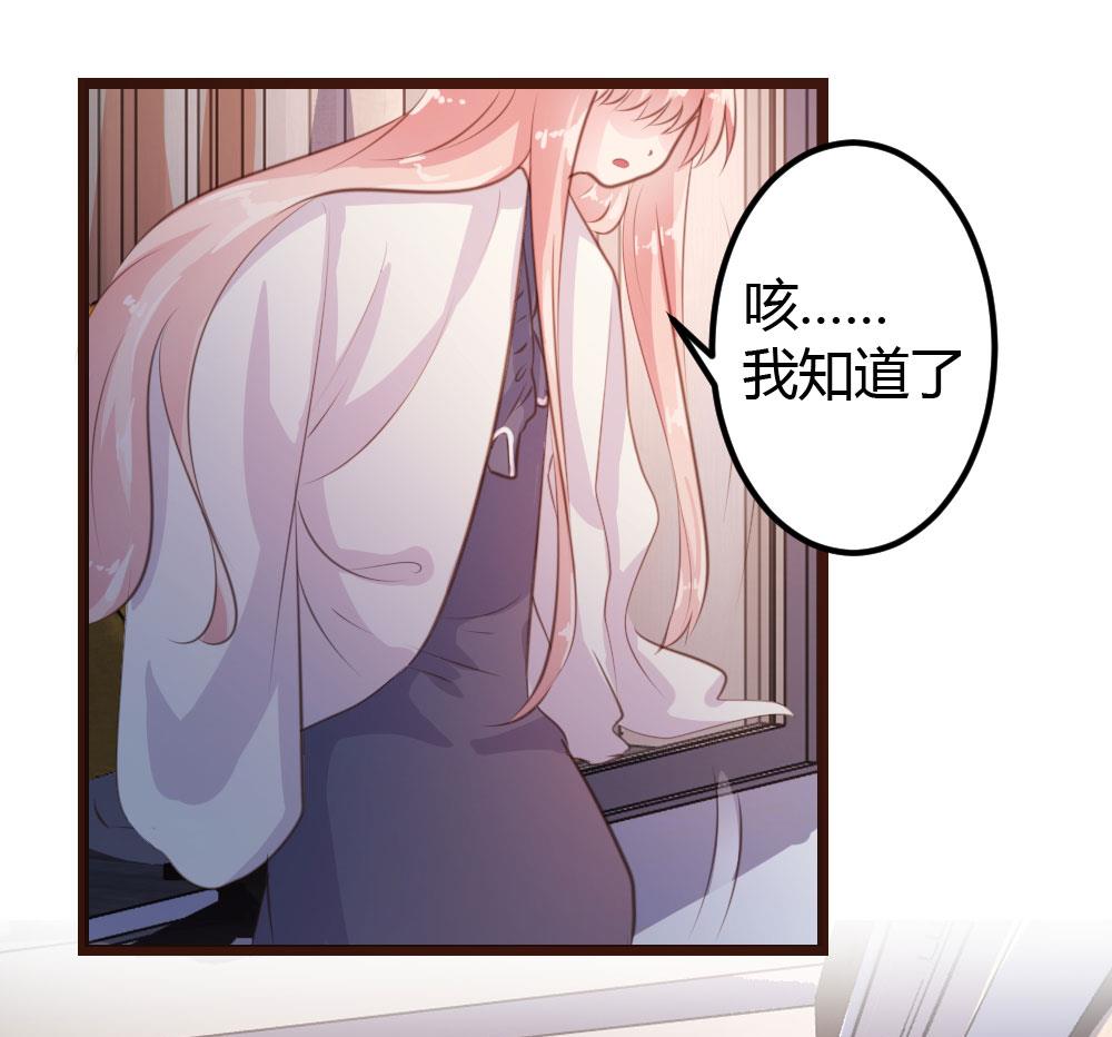 第13话-第13话