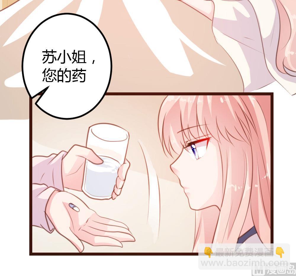 第13话-第13话