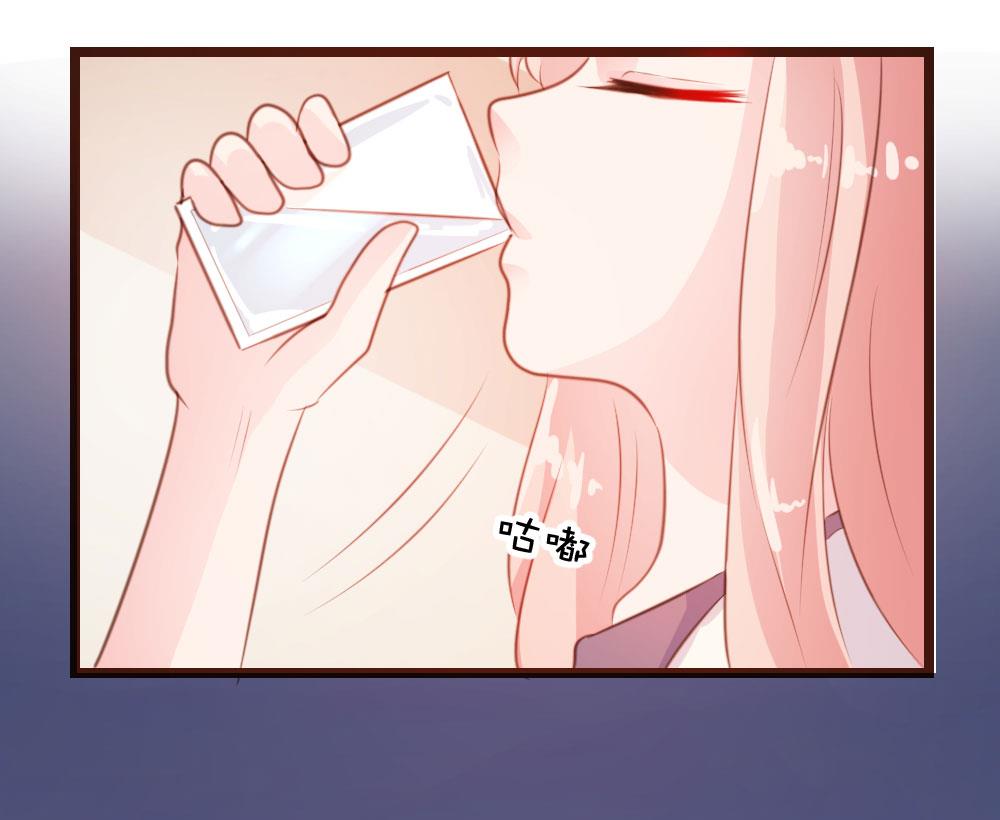 第13话-第13话