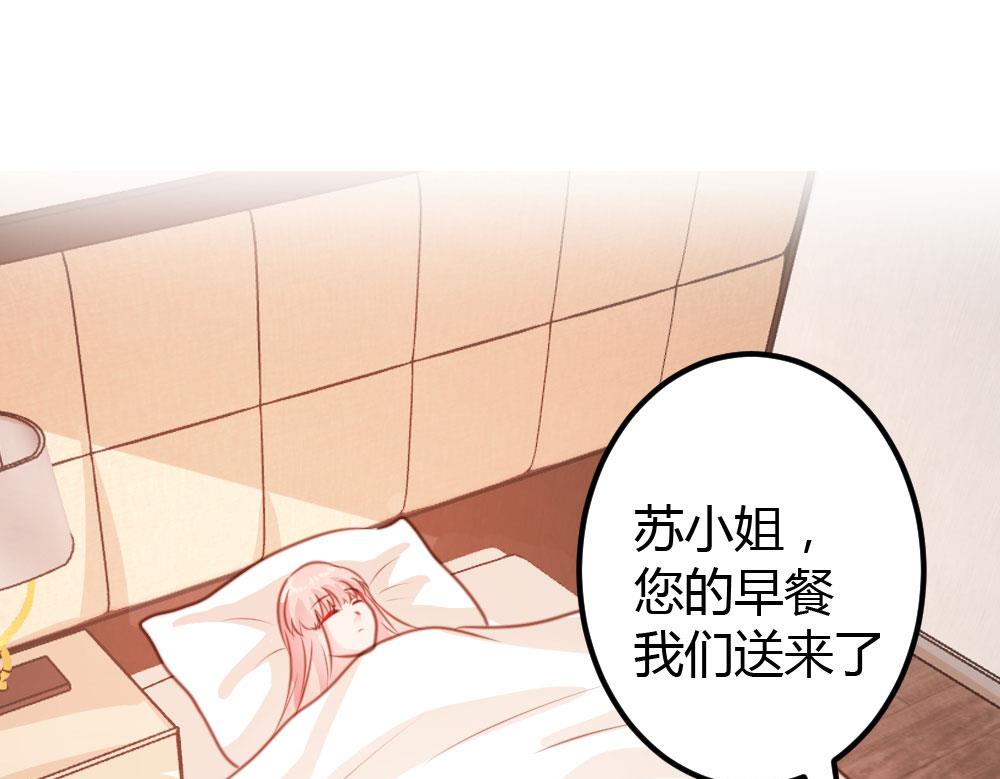 第13话-第13话