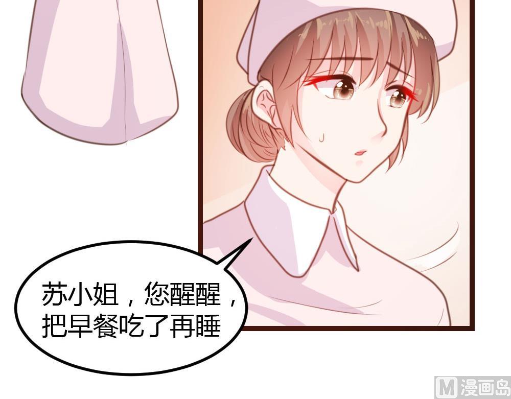 第13话-第13话