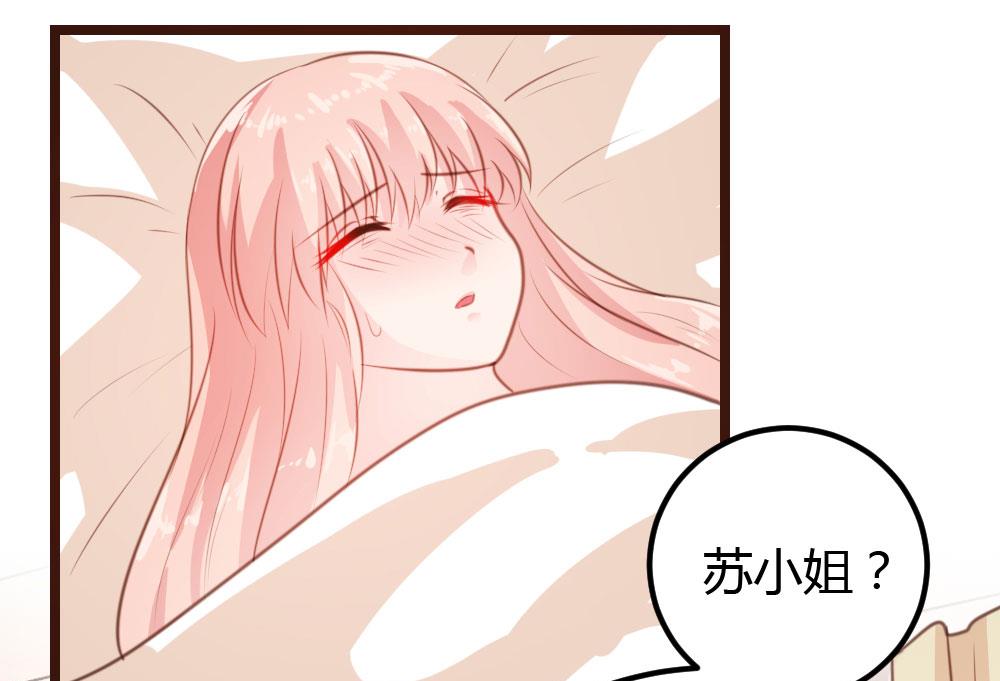 第13话-第13话