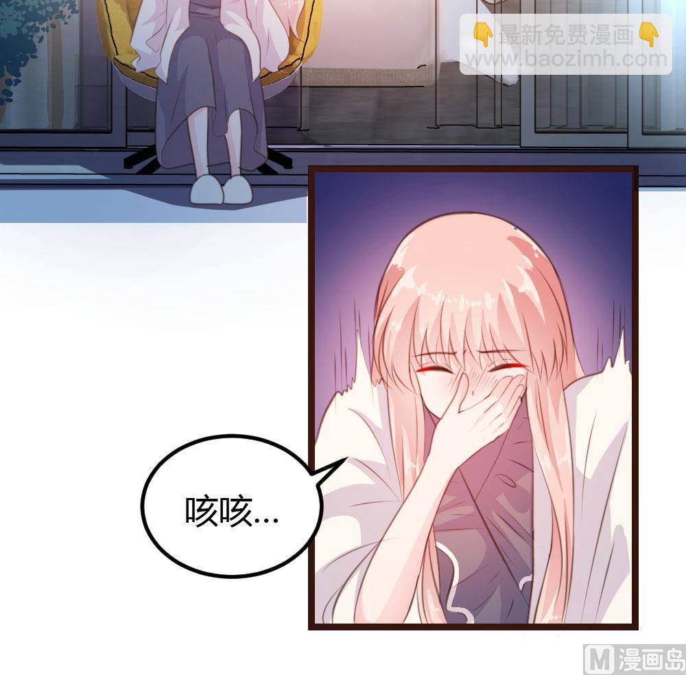 第13话-第13话