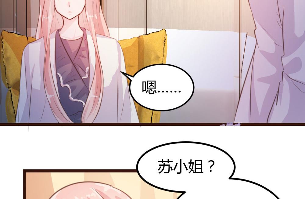 第13话-第13话