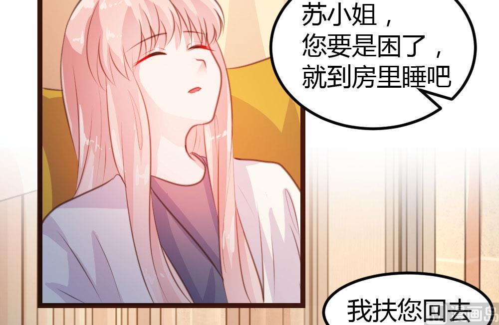 第13话-第13话
