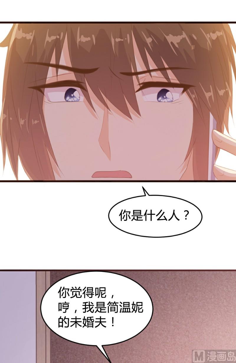 第121话-第121话