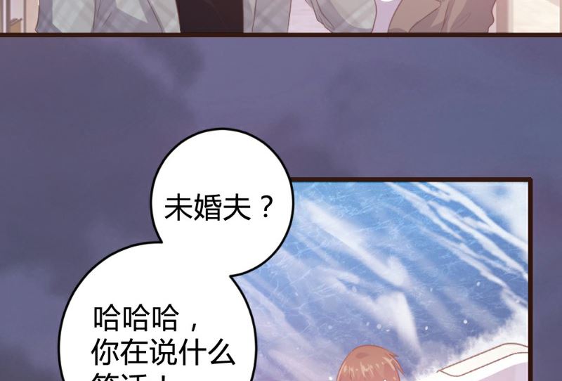 第121话-第121话