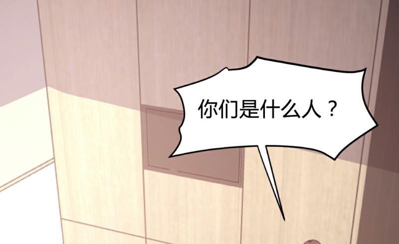 第121话-第121话