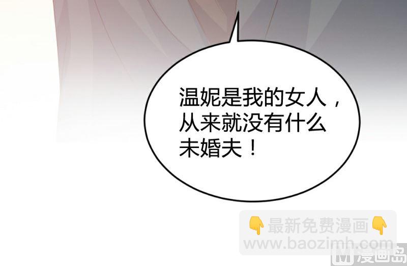 第121话-第121话