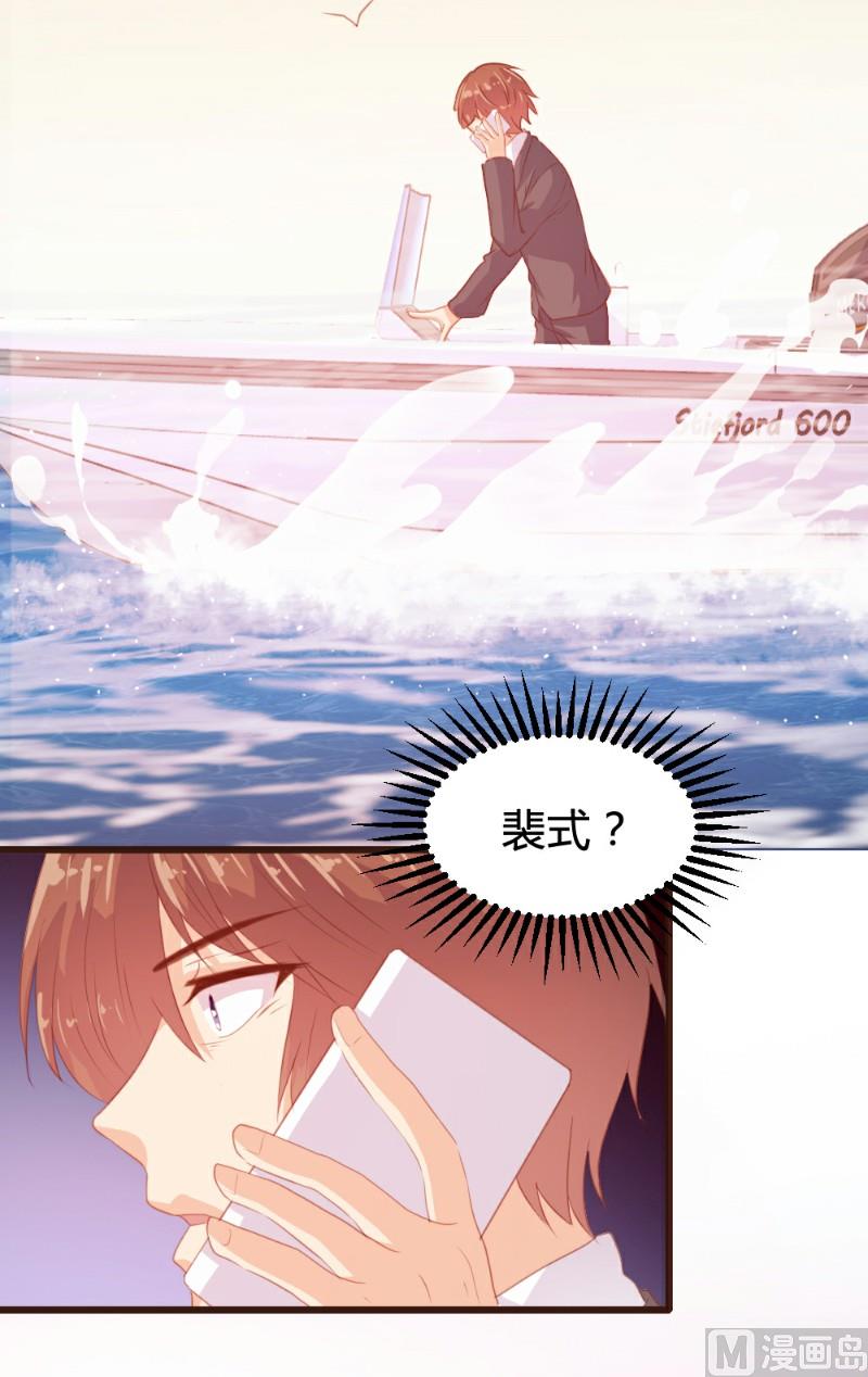 第121话-第121话