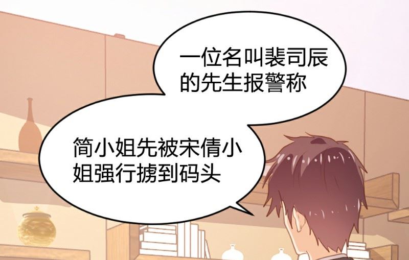 第121话-第121话