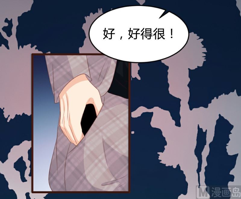 第121话-第121话