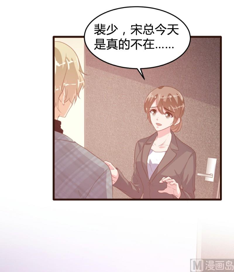 第121话-第121话