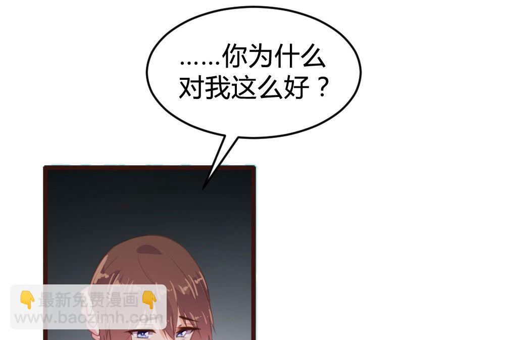 第123话-第123话