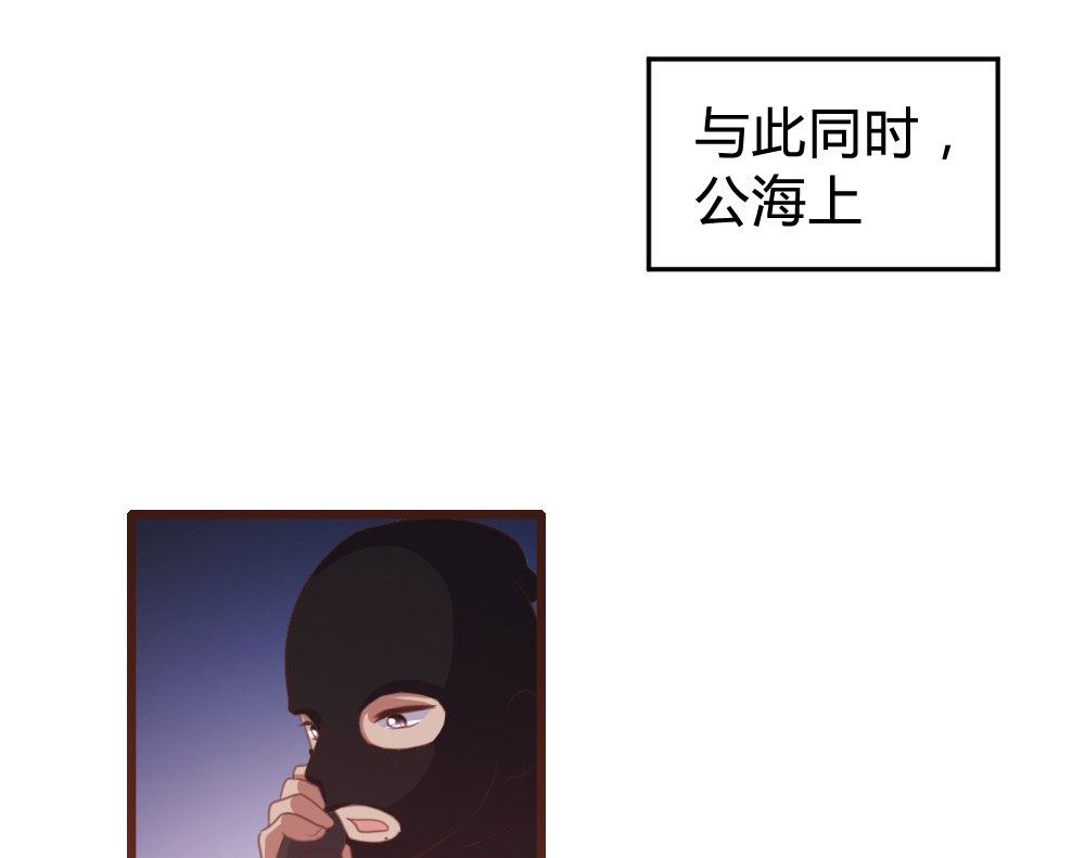 第123话-第123话