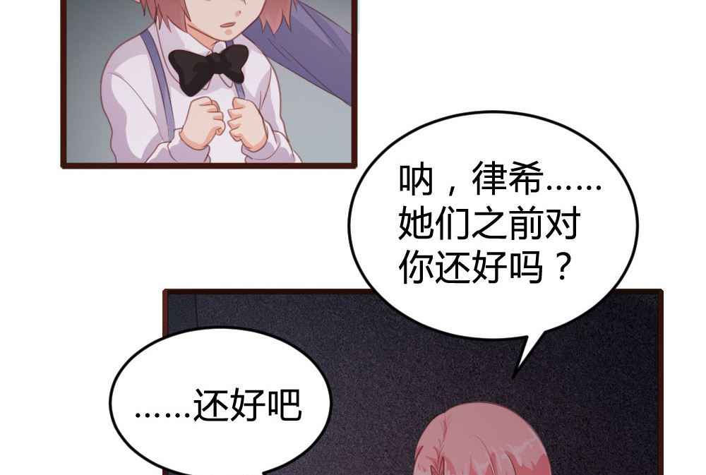 第123话-第123话