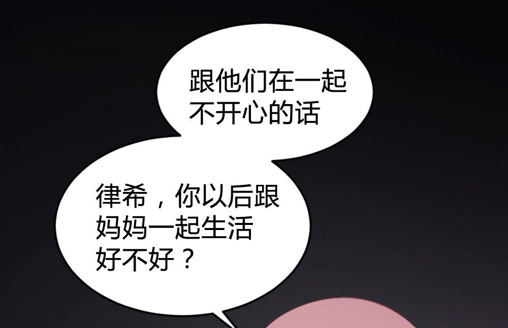 第123话-第123话