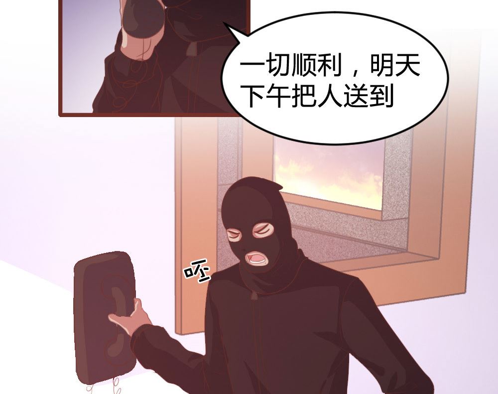 第123话-第123话
