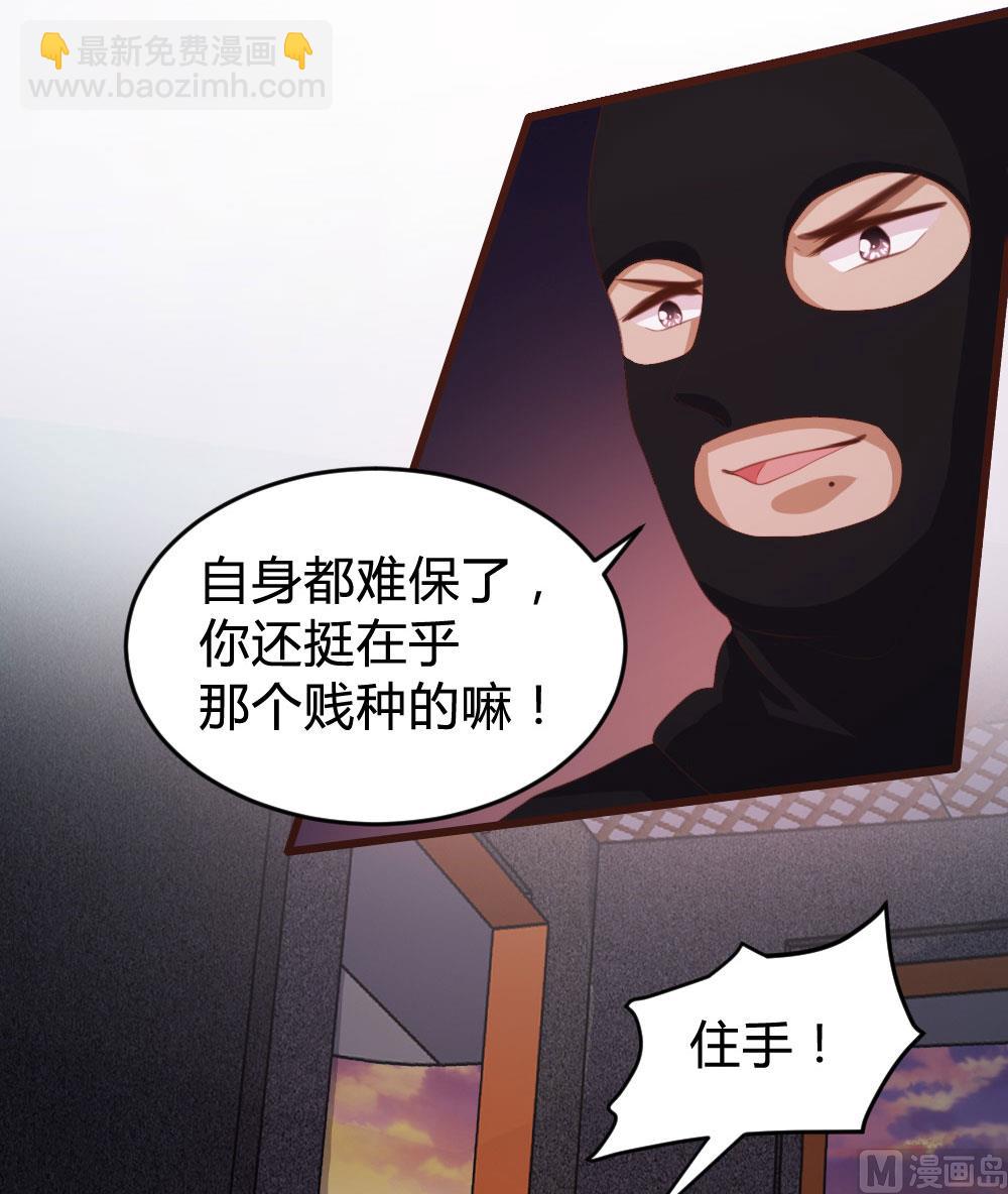第123话-第123话