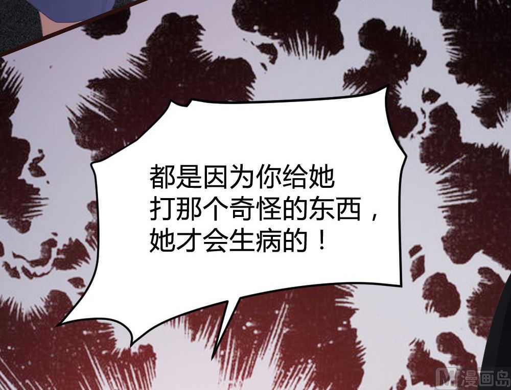第123话-第123话