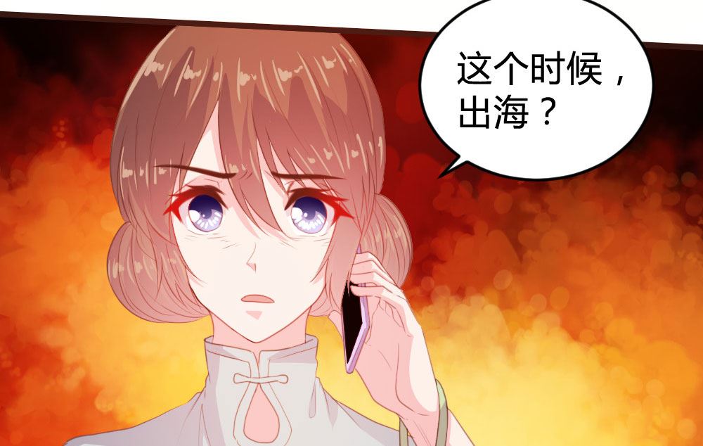 第125话-第125话
