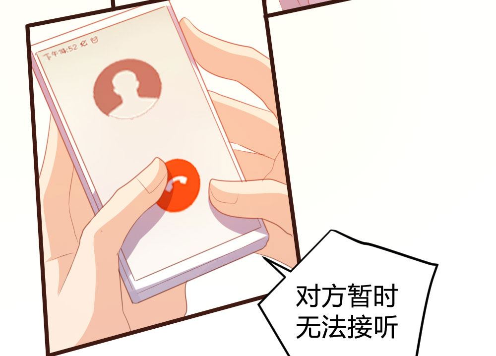 第125话-第125话