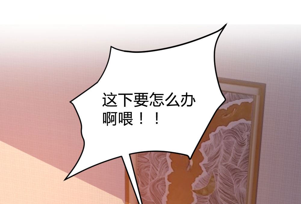 第125话-第125话