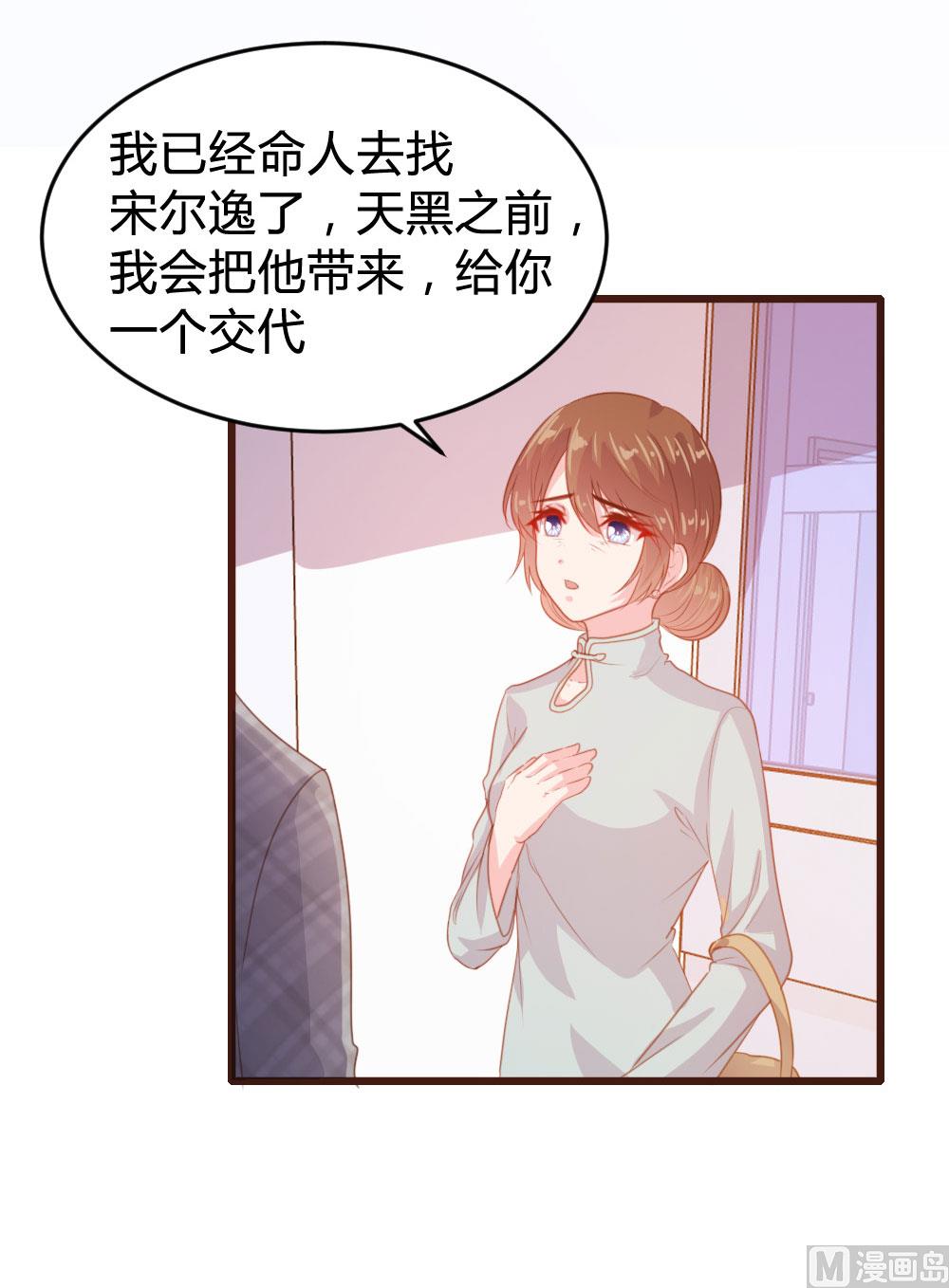 第125话-第125话