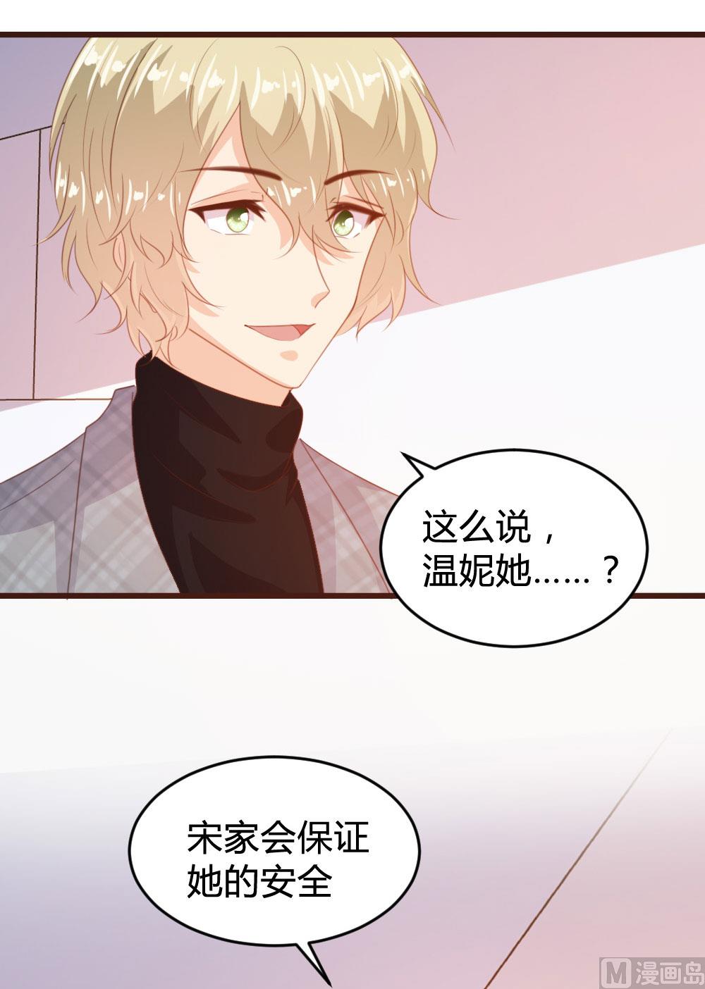 第125话-第125话