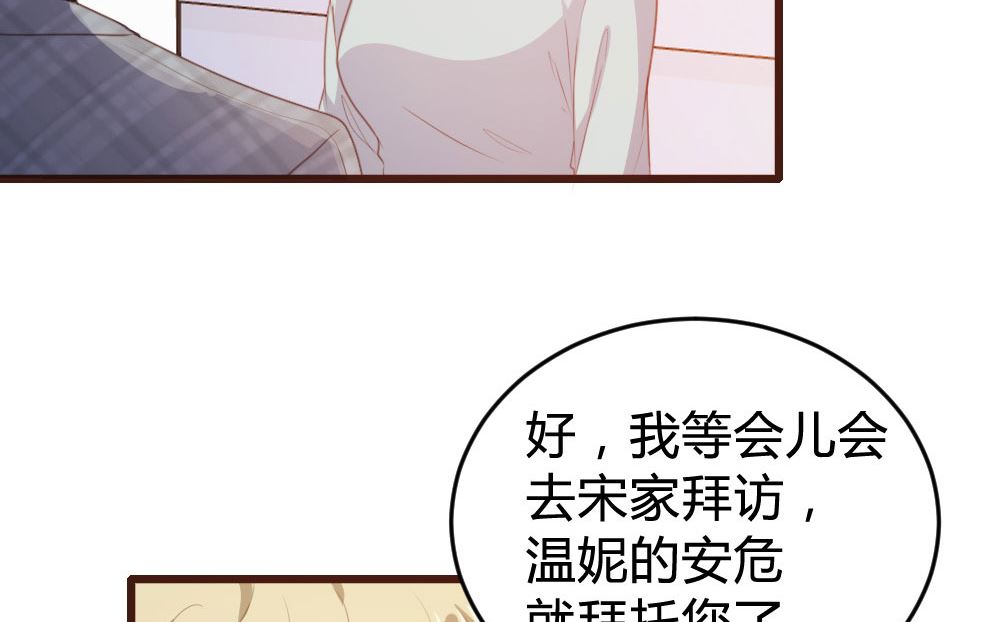 第125话-第125话