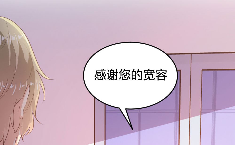 第125话-第125话