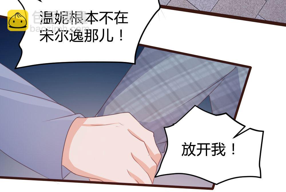 第127话-第127话