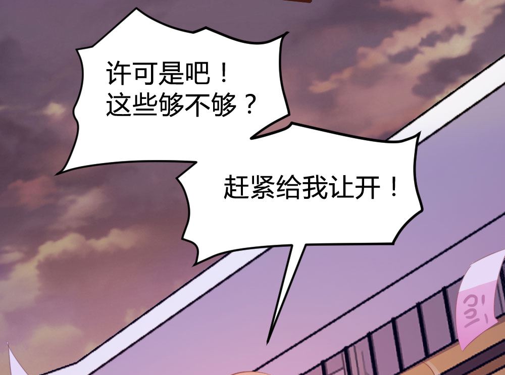 第127话-第127话
