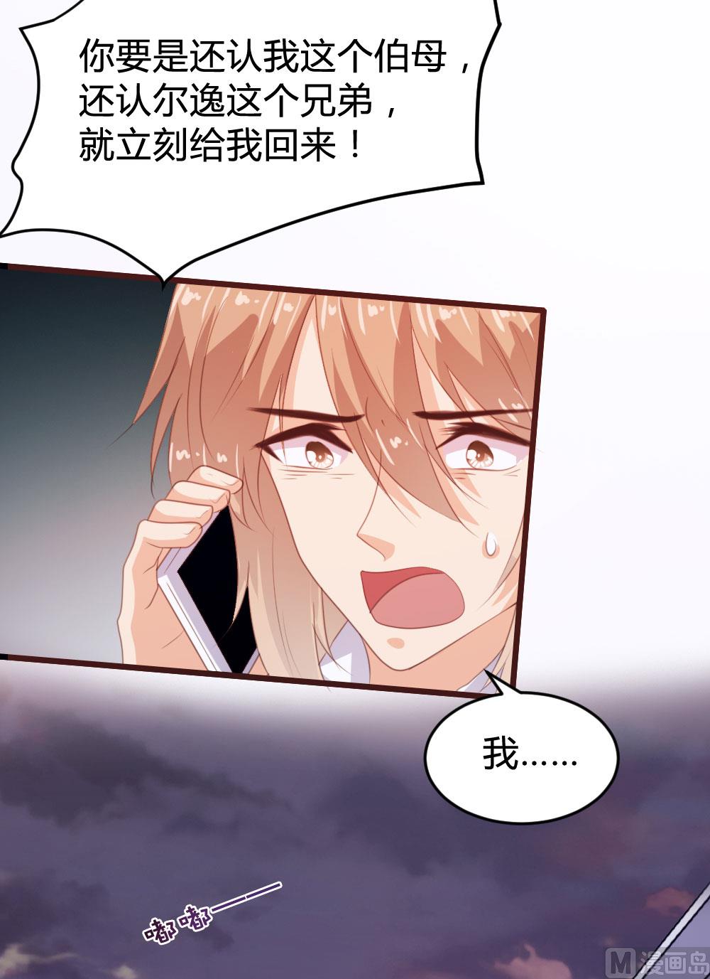 第127话-第127话