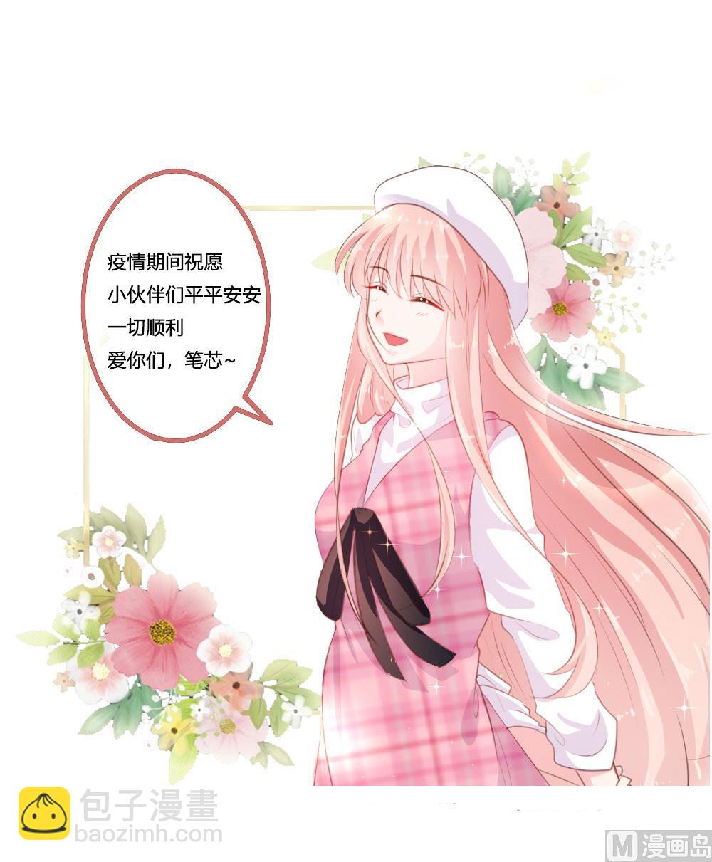 第127话-第127话