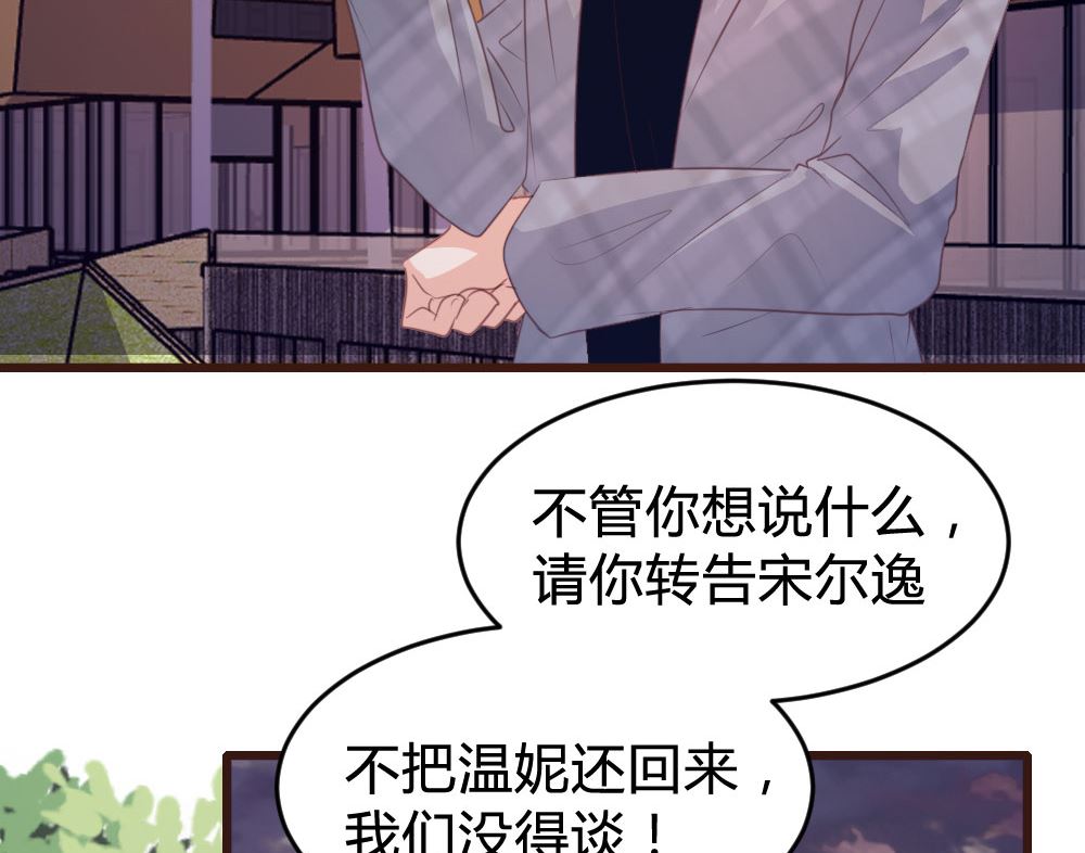 第127话-第127话