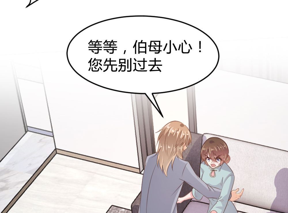 第129话(1/2)-第129话
