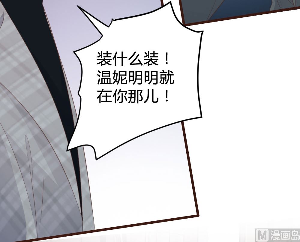 第129话(1/2)-第129话