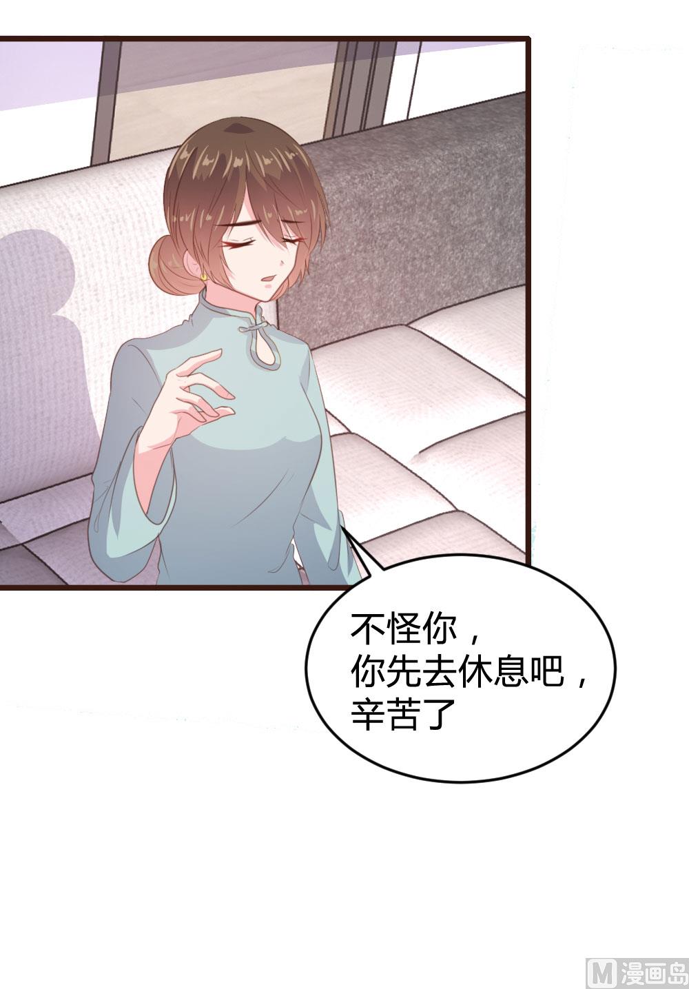 第129话(1/2)-第129话